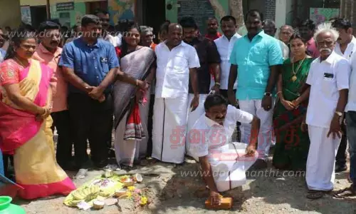 ரூ.97 லட்சத்தில் புதிய வகுப்பறை கட்டிடம்; எம்.எல்.ஏ. அடிக்கல் நாட்டினார்