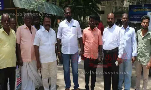 நத்தம் நிலத்தில் வசிப்பவர்களுக்குஇலவச பட்டா வழங்க வேண்டும்; கலெக்டரிடம் பொதுமக்கள் மனு