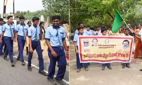 தமிழ்நாடு நாள் விழா ஊர்வலம்