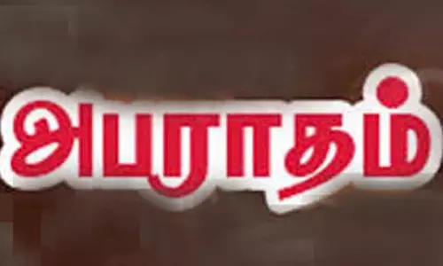 2 வியாபாரிகளுக்கு அபராதம்