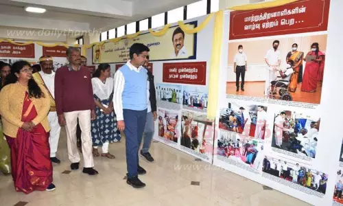 ஊட்டியில் புகைப்பட கண்காட்சி