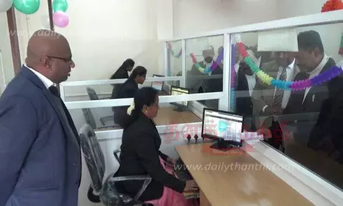 ஊட்டி கோர்ட்டில் இ-தாக்கல் மையம்