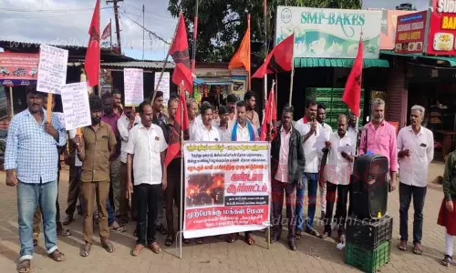 மக்கள் அதிகாரம் அமைப்பினர் ஆர்ப்பாட்டம்