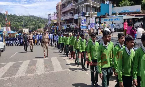 தமிழ்நாடு தின விழிப்புணர்வு பேரணி