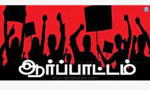 தர்மபுரியில், நாளைஅ.தி.மு.க. கண்டன ஆர்ப்பாட்டம்கே.பி.அன்பழகன் எம்.எல்.ஏ. அறிக்கை