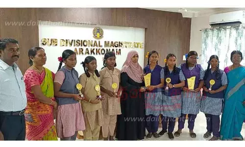 போதைப்பொருள் ஒழிப்பு விழிப்புணர்வு ஓவியப் போட்டி