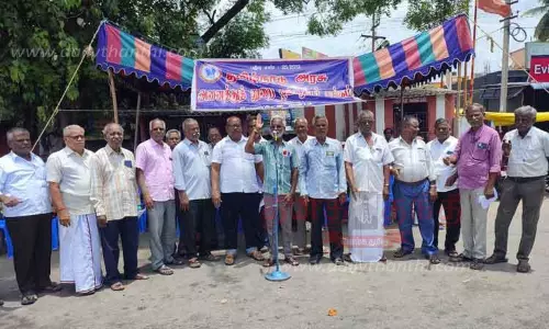 அனைத்துத்துறை ஓய்வூதிய சங்கத்தினர் ஆர்ப்பாட்டம்