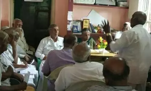 ஓய்வு பெற்ற அலுவலர்கள் சங்க செயற்குழு கூட்டம்