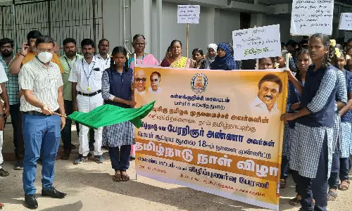 தமிழ்நாடு நாள் விழா விழிப்புணர்வு பேரணி