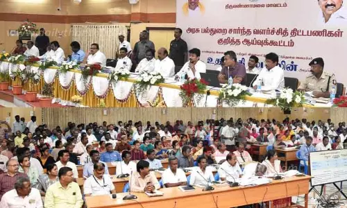 எந்த ஒரு குளறுபடியும் ஏற்படாத வகையில் கலைஞர் உரிமைத்தொகை திட்டத்தை செயல்படுத்த வேண்டும் - உதயநிதி ஸ்டாலின்