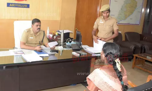 போலீஸ் சூப்பிரண்டு அலுவலகத்தில் சிறப்பு குறை தீர்க்கும் முகாம்