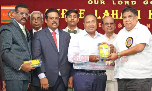 தேசிய ஒருமைப்பாடு சர்வ சமய மாநாடு தேசிய ஒருமைப்பாடு சர்வ சமய மாநாடு