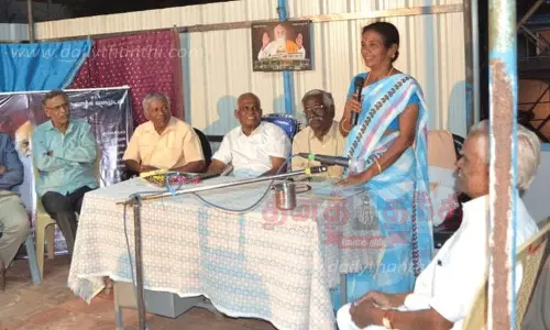 யோகா தவ மையம் திறப்பு யோகா தவ மையம் திறப்பு