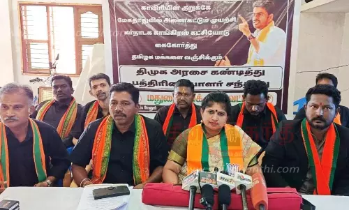 தி.மு.க. அரசுக்கு பா.ஜ.க.வினர் கருப்பு சட்டை அணிந்து எதிர்ப்பு