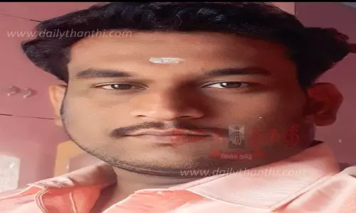 முதல்-அமைச்சர் குறித்து அவதூறு; பா.ஜ.க. பிரமுகர் கைது