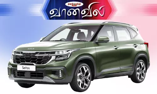 மேம்படுத்தப்பட்ட கியா செல்டோஸ்