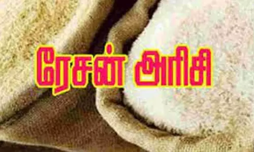 400 கிலோ ரேஷன் அரிசி பறிமுதல்