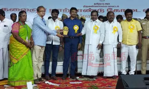 ஜவ்வாது மலை கோடை விழா மேலும் 4 நாட்கள் நீட்டிப்பு