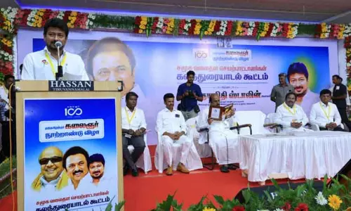 சமூக வலைதள செயற்பாட்டாளர்கள் கலந்துரையாடல் கூட்டம் சமூக வலைதள செயற்பாட்டாளர்கள் கலந்துரையாடல் கூட்டம்