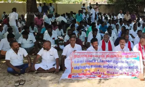 தாலுகா அலுவலகத்தில் காத்திருப்பு போராட்டம்
