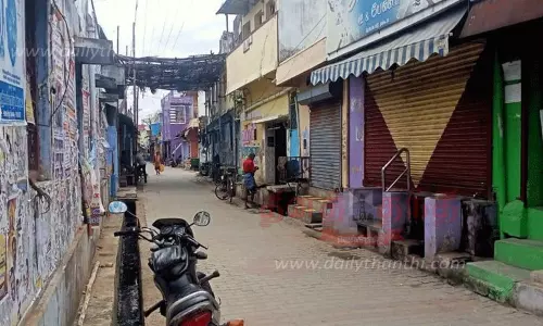 வியாபாரிகள் கடையடைப்பு போராட்டம் வியாபாரிகள் கடையடைப்பு போராட்டம்