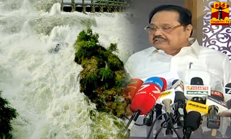 மேகதாது அணையை கர்நாடக அரசு கட்ட முடியாது; கட்ட விட மாட்டோம் - அமைச்சர் துரைமுருகன் பேட்டி