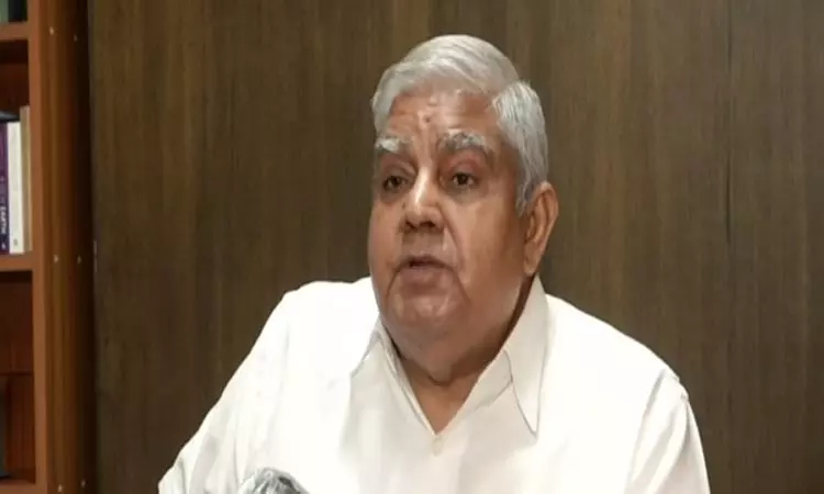 மணிப்பூர் விவகாரம் குறித்து விவாதிக்க அரசு சம்மதம் தெரிவித்துள்ளது: மாநிலங்களவை தலைவர் மணிப்பூர் விவகாரம் குறித்து விவாதிக்க அரசு சம்மதம் தெரிவித்துள்ளது: மாநிலங்களவை தலைவர்