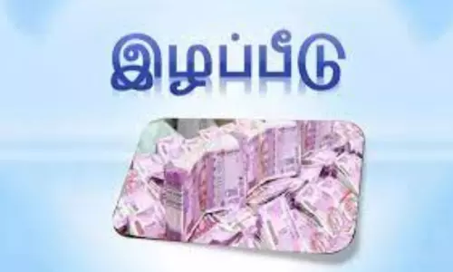 தனியார் மருத்துவமனை ரூ.20 லட்சம் இழப்பீடு வழங்க வேண்டும்
