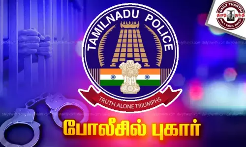 மாரண்டஅள்ளியில்2 குழந்தைகளின் தாய் கடத்தலா?; கணவர் போலீசில் புகார்