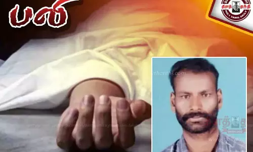 படுக்கையில் தீப்பிடித்து தொழிலாளி உடல் கருகி பலி