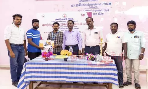 தொழில் முனைவோர் மேம்பாட்டு பயிற்சி தொழில் முனைவோர் மேம்பாட்டு பயிற்சி