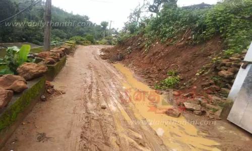 சாலை அமைக்க பொதுமக்கள் எதிர்ப்பு