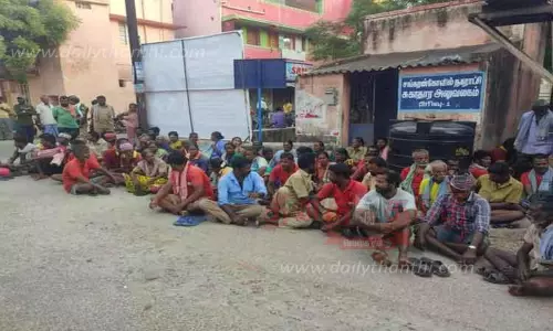 தூய்மை பணியாளர்கள் 2-வது நாளாக வேலை நிறுத்தம்