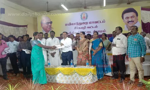 மக்கள் தொடர்பு முகாமில் நலத்திட்ட உதவிகள்