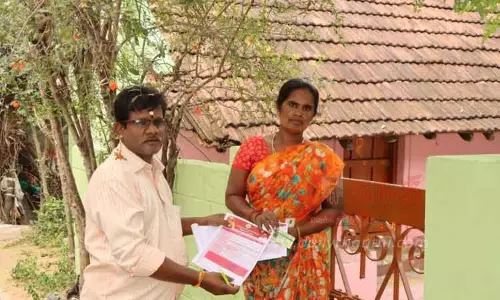 மத்திய கூட்டுறவு வங்கி கிளையில் சேமிப்பு கணக்கை தொடங்கி பயன்பெறலாம் மத்திய கூட்டுறவு வங்கி கிளையில் சேமிப்பு கணக்கை தொடங்கி பயன்பெறலாம்