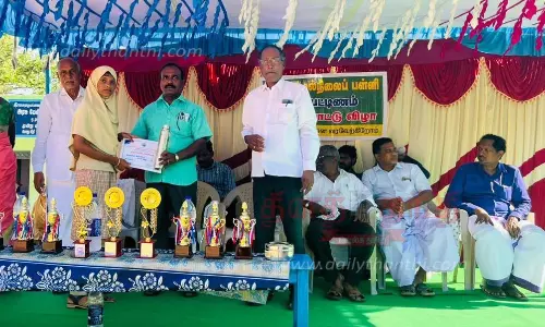 அரசு பள்ளியில் விளையாட்டு விழா