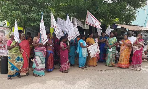 ஜனநாயக மாதர் சங்கத்தினர் ஆர்ப்பாட்டம் ஜனநாயக மாதர் சங்கத்தினர் ஆர்ப்பாட்டம்