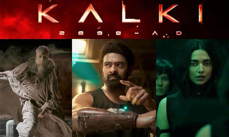 பிரபாசின் 