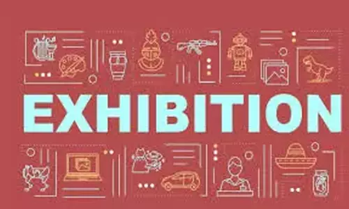 திருச்சியில் மாநில அளவிலான விவசாய கண்காட்சி திருச்சியில் மாநில அளவிலான விவசாய கண்காட்சி