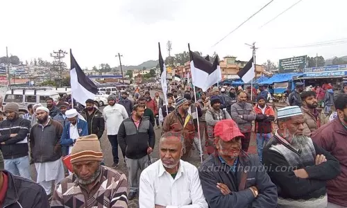 ஊட்டியில் த.மு.மு.க.வினர் ஆர்ப்பாட்டம் ஊட்டியில் த.மு.மு.க.வினர் ஆர்ப்பாட்டம்