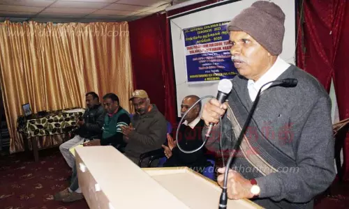 பள்ளி மாணவர்களுக்கு ஆய்வு கட்டுரை போட்டி பள்ளி மாணவர்களுக்கு ஆய்வு கட்டுரை போட்டி