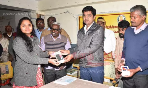 ரூ.4¼ லட்சத்தில் நலத்திட்ட உதவிகள்