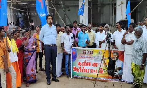 தமிழ் புலிகள் கட்சி கண்டன ஆர்ப்பாட்டம் தமிழ் புலிகள் கட்சி கண்டன ஆர்ப்பாட்டம்