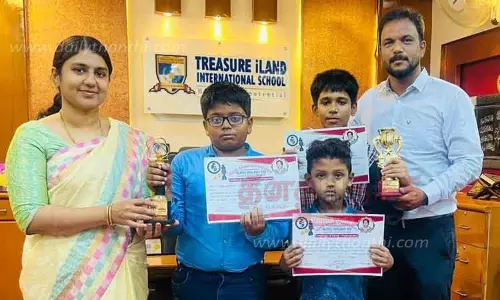 சதுரங்க போட்டியில் டிரஷர் ஐலண்ட் பள்ளி மாணவர்கள் சாதனை சதுரங்க போட்டியில் டிரஷர் ஐலண்ட் பள்ளி மாணவர்கள் சாதனை