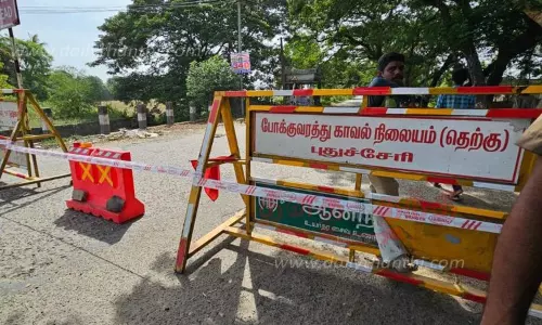 பாகூர்-கன்னியக்கோவில் சாலையில் போக்குவரத்துக்கு தடை