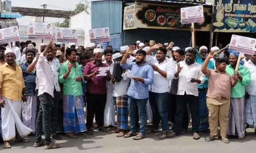 மனிதநேய மக்கள் கட்சியினர் ஆர்ப்பாட்டம் மனிதநேய மக்கள் கட்சியினர் ஆர்ப்பாட்டம்