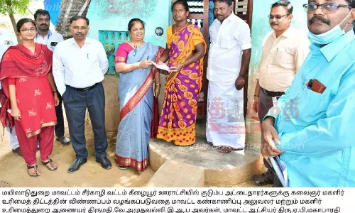 மகளிர் உரிமை தொகை திட்ட முகாமை கண்காணிப்பு அலுவலர் ஆய்வு மகளிர் உரிமை தொகை திட்ட முகாமை கண்காணிப்பு அலுவலர் ஆய்வு