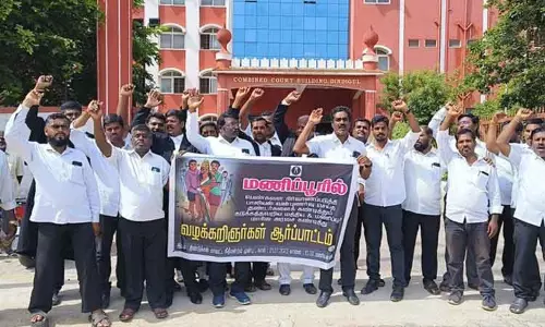 வக்கீல்கள் ஆர்ப்பாட்டம்