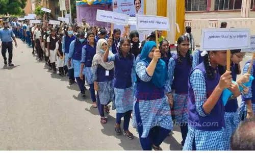 தமிழ்நாடு நாள் குறித்த விழிப்புணர்வு ஊர்வலம் தமிழ்நாடு நாள் குறித்த விழிப்புணர்வு ஊர்வலம்