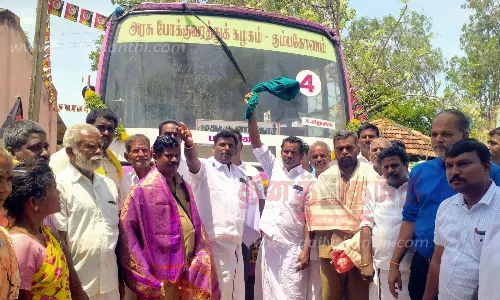 2 கிராமங்களுக்கு முதன்முறையாக பஸ் வசதி